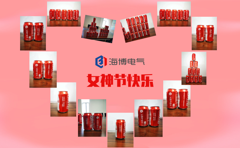 春風十里不如你——海博女神們：節日快樂！