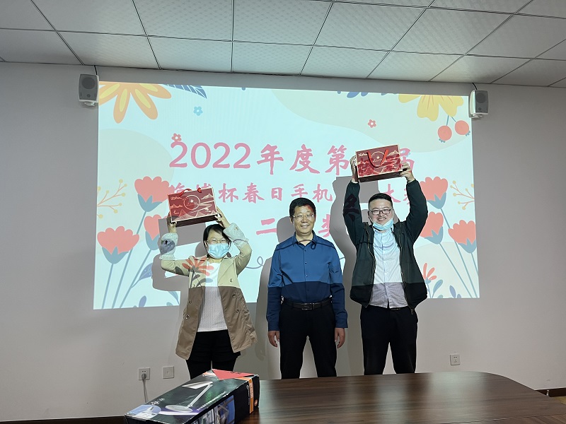 1651905262156652.jpg 二等獎頒獎.jpg