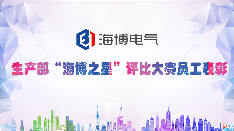 1654054739706055.png 微信圖片_20220601113108.png