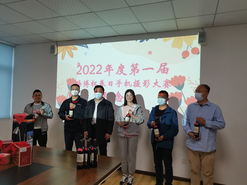 1651905207167608.jpg 紀(jì)念獎.jpg