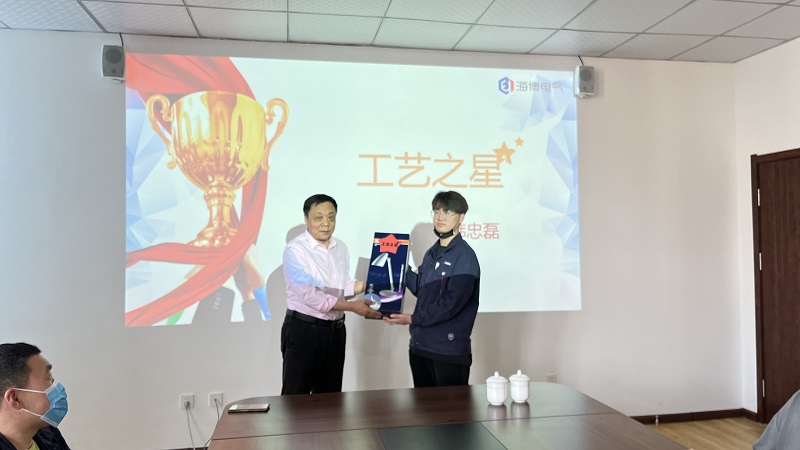 海博之星評優大賽 海博之星評優大賽